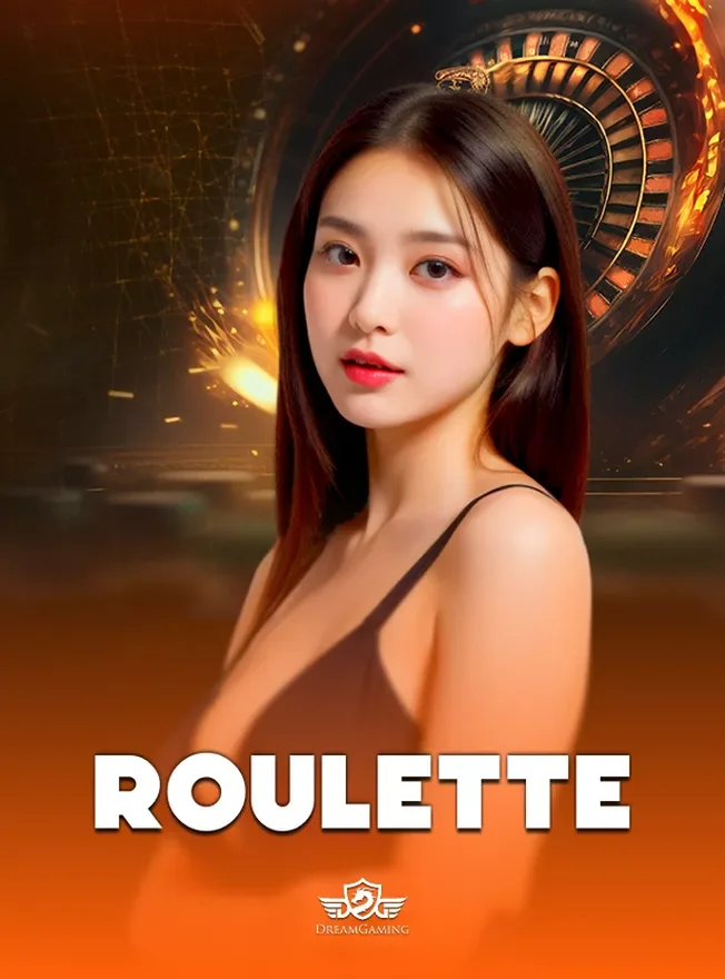 โต๊ะรูเล็ตสด คาสิโนออนไลน์ ถ่ายทอดสด จากค่าย DreamGaming