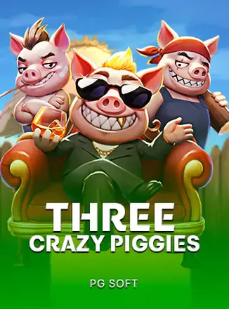 ภาพหน้าปกเกมสล็อต Three Crazy Piggies ธีมลูกหมูสามตัว จาก PG Soft
